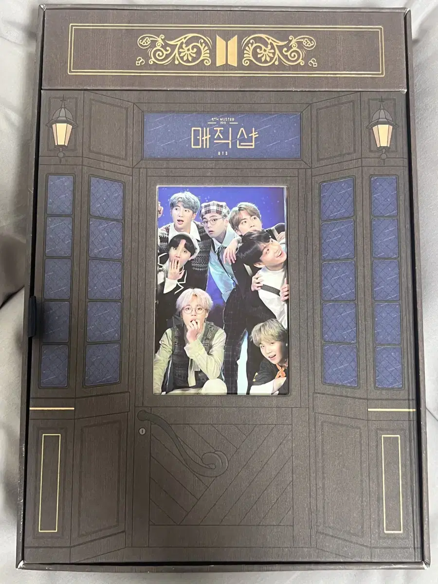 방탄 팬미팅 매직샵 dvd 팔아요 (포카x)